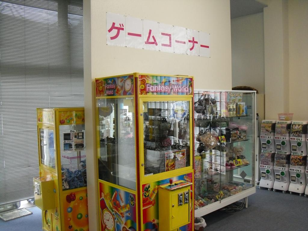 Yatsugatake Izumiso Hotel Hokuto  Zewnętrze zdjęcie