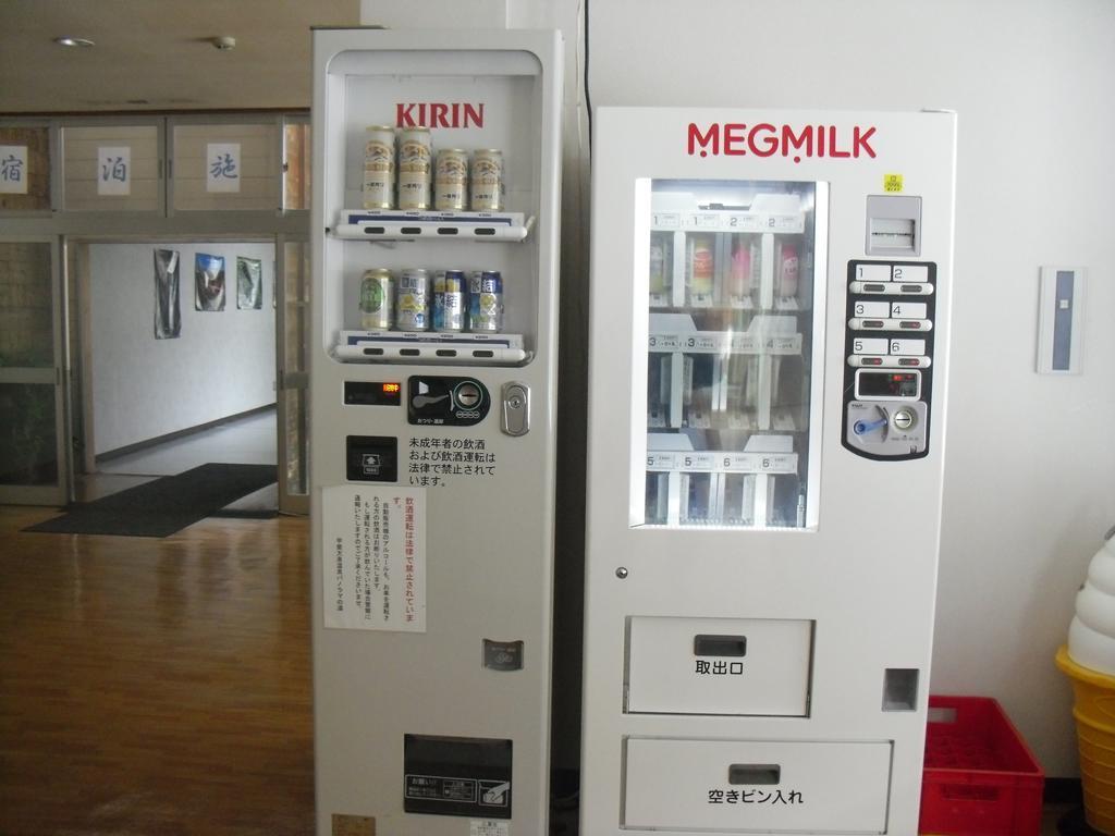 Yatsugatake Izumiso Hotel Hokuto  Zewnętrze zdjęcie